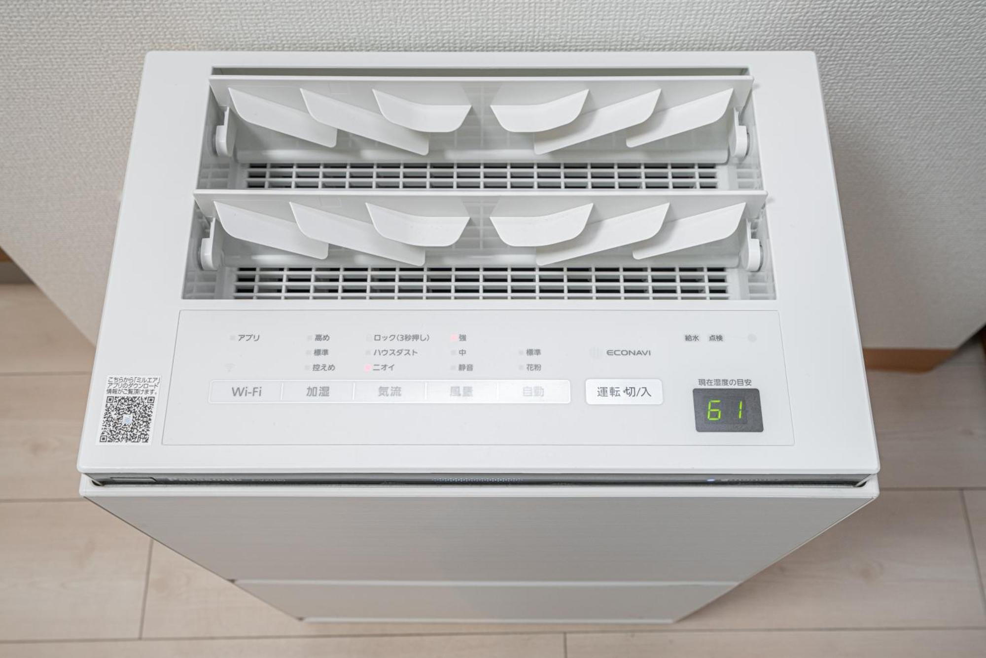 Appartement Ikebukuro East Exit, Two-bedroom Boutique Ment